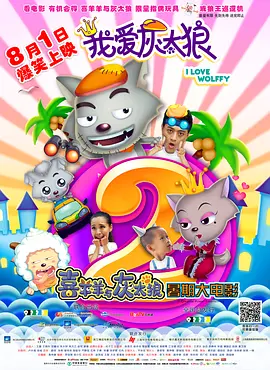 与上司的暧昧